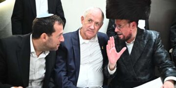 חתונת השנה – כולם התייצבו לומר מזל טוב לישראל כהן