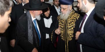 ישיבת “אוהלי תורה” בירושלים ציינה חצי יובל