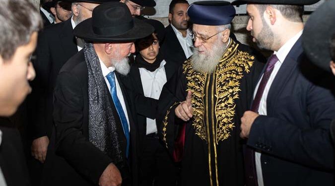 ישיבת “אוהלי תורה” בירושלים ציינה חצי יובל