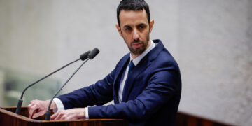 מליאת הכנסת אישרה את ההצעה להקמת וועדת חקירה לאומית