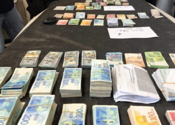 מודיעין עילית: שלושה נעצרו בגין פעילות החלפת כספים לא חוקית