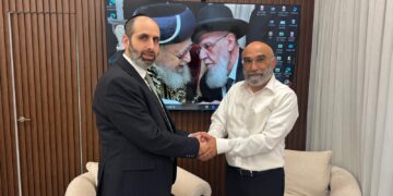 אמנון מקסימוב מונה למנכ”ל עיריית אלעד