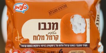 מנבו בטעם קרמל מלוח